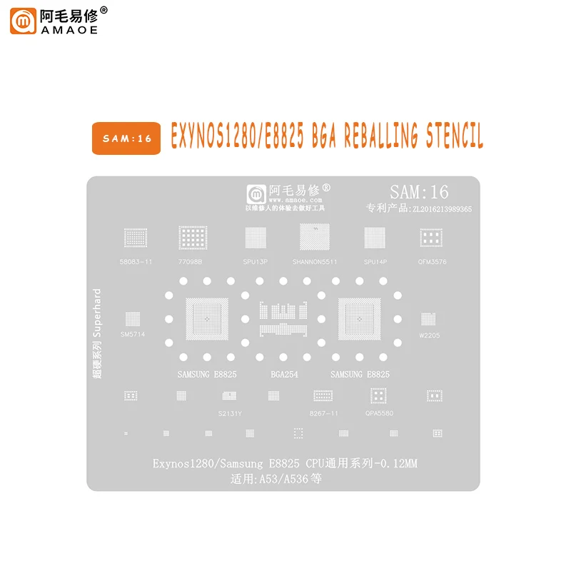 

Amaoe BGA Reballing Stencil For Samsung A53 A536 Exynos1280 E8825 CPU BGA254 IC Tin Plant Net