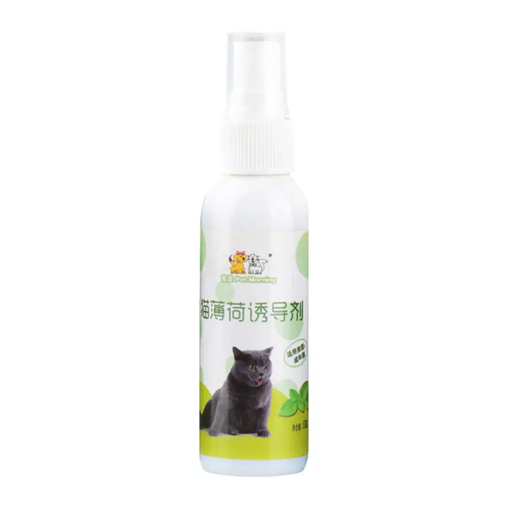 50ML