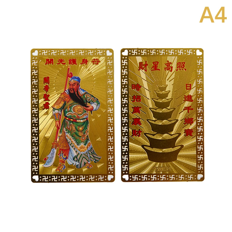 Carta D'Oro Feng Shui - Talismano Portafortuna Per Ricchezza E Prosperità - Foto 5