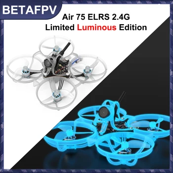Nuovo Drone da Corsa RC BETAFPV Air75 ELRS 2.4G Versione Luminosa, Quadricottero Brushless Whoop in Edizione Limitata