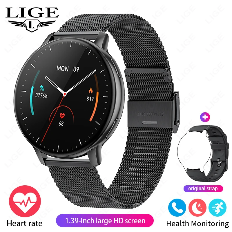 Black Mesh Belt