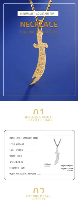 Collana Spada Zulfiqar In Acciaio - Ciondolo Islamico Per Uomini E Donne, Regalo Religioso - Foto 6