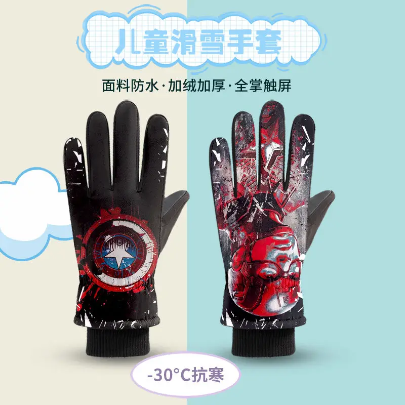 

Marvel Avengers Captain America Winter New Waterproof Soft Outdoor Ski Warmth Thickened Comfortable Cycling Five-Finger Gloves