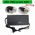 36V 10S 42V