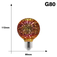 

Fireworks 3D Light Edison Bulb Led Light E27 Lighting Lighting Retro Warm Light Net Red Light