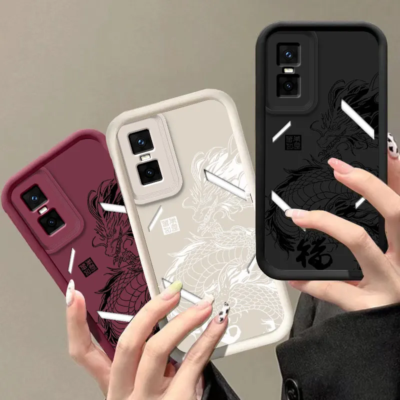 Dragon Totem Soft Silicone Shockproof Protective Case