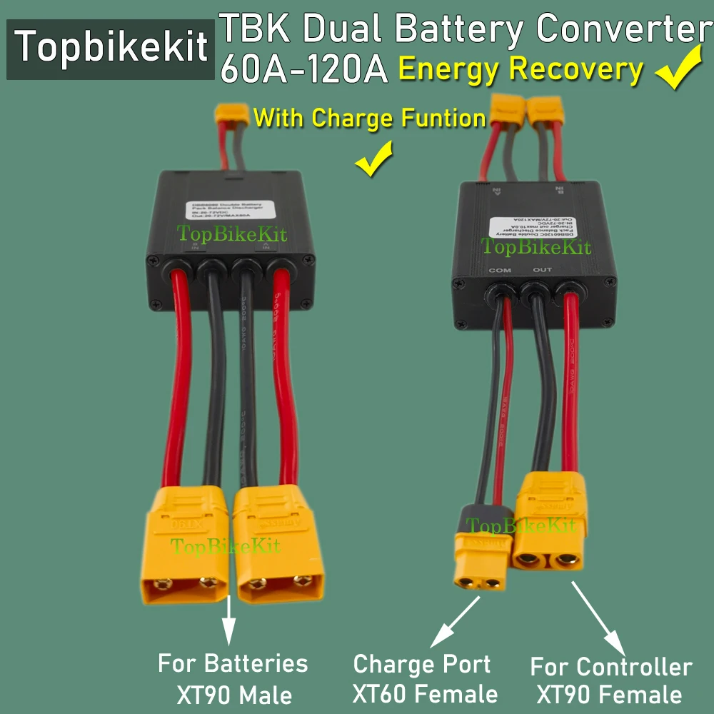 thumbnail image 2 of 40A 72V Dual Battery Connector Discharge Converter For E-Bike Dual Battery Parallel Module For 2 of 12