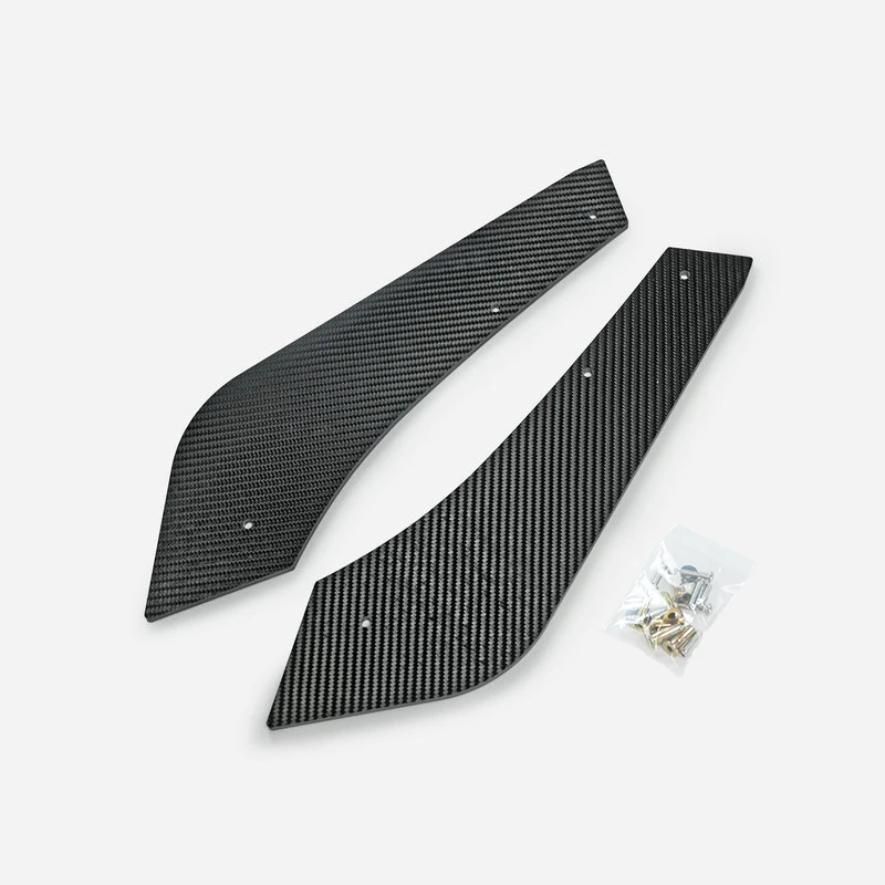 

For 19+ New Supra A90 MK5 VE Type Rear spat dry carbon