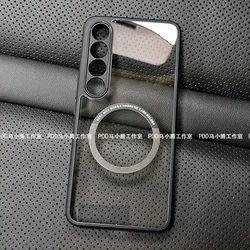 MagSafe Transparent Magnetic Shockproof Phone Case with Protective Bumper for Meizu 20 Pro (Clear)