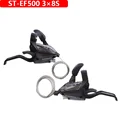 ST-EF500 3x8S