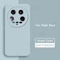 Far Peak Blue