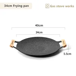 Outdoor Non-Stick BBQ Grill Pan - Versatile Camping and Roasting Tray (34cm)
