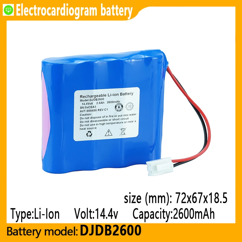 

DJDB2600 has a capacity of 2600mAh and a 14.4V li-ion battery, suitable for CMICS, ECG1230S, and ECG-1230T electrocardiographs