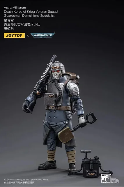 1/18 JOYTOY アクションフィギュア (6 ピース/セット) クリーグ 1/18 JOYTOY アクションフィギュア (6 ピース/セット) クリーグ