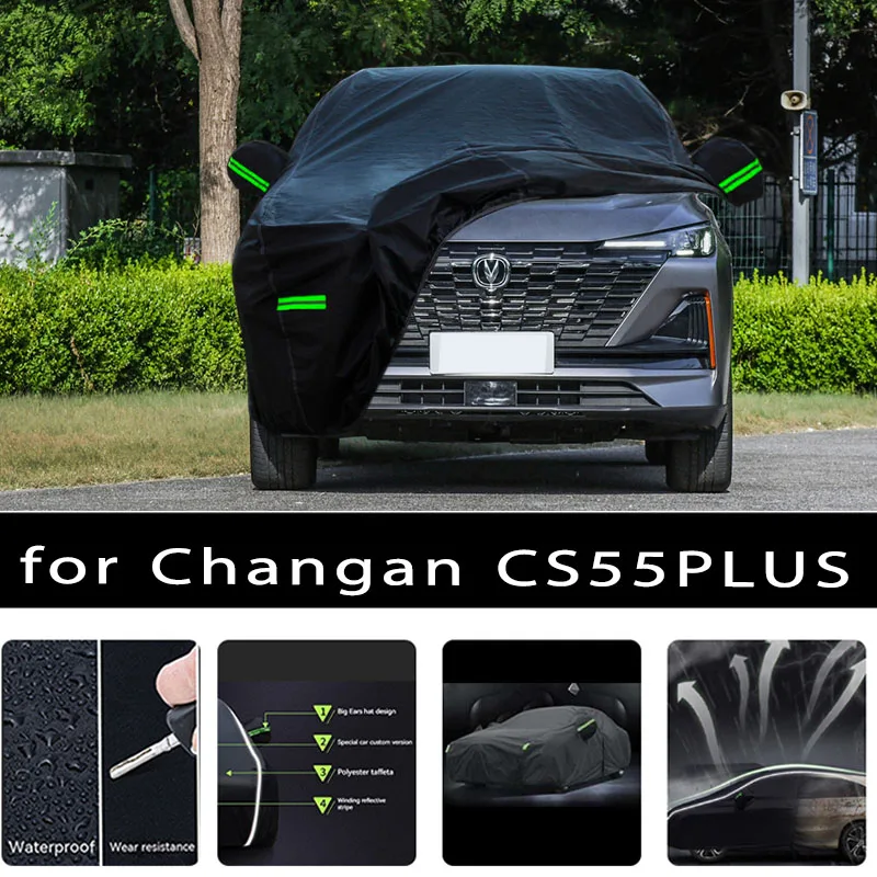 

Наружная защита для Changan CS55 PLUS, полные автомобильные Чехлы, снежный чехол, Солнцезащитный водонепроницаемый пыленепроницаемый внешний автомобильный аксессуар