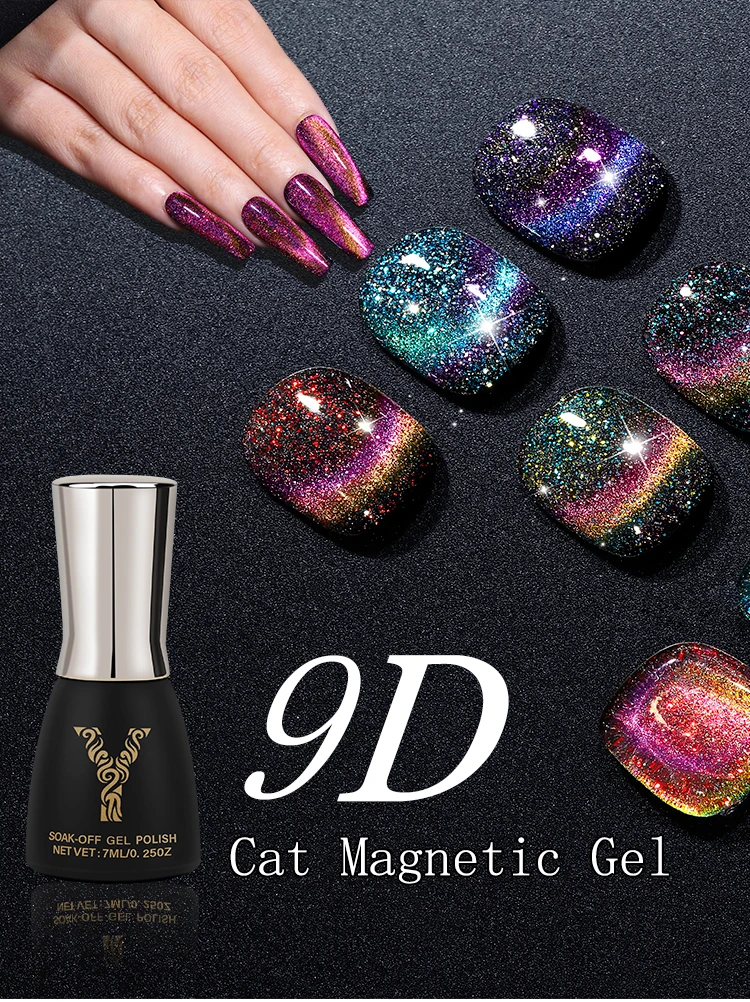 Stylish cat eye magnetic nail polish