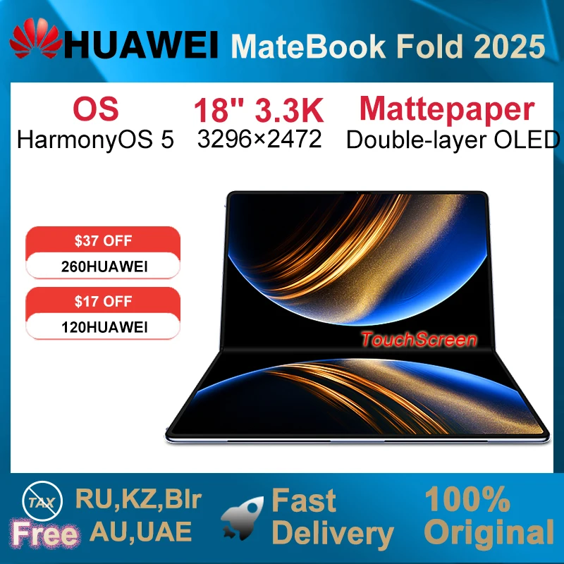 2025 HUAWEI MateBook Fold ULTIMATE DESIGN HarmonyOS 5 18-inch
