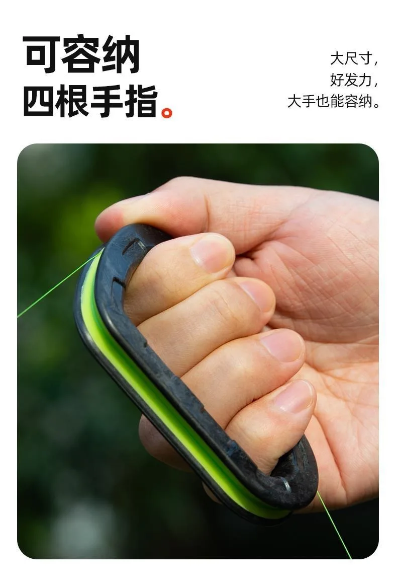 Description Picture 4 of itemNew Carbon Hanging Bottom Cable Puller Sea Fishing Wire Puller Non-slip Fishing Line Protection Nylon Cable Puller Fishing Tools