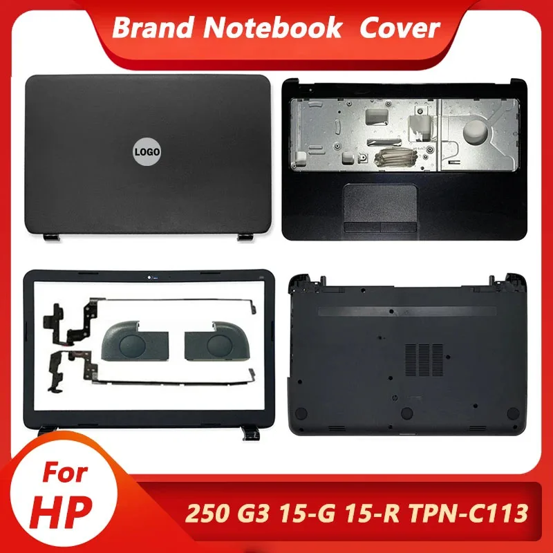 HP 15-T 15-H 15-G 15-R 15-Z 250 255 G3용 761695 -001 749641 -001 노트북 LCD 뒷면 덮개 전면 베젤 경..