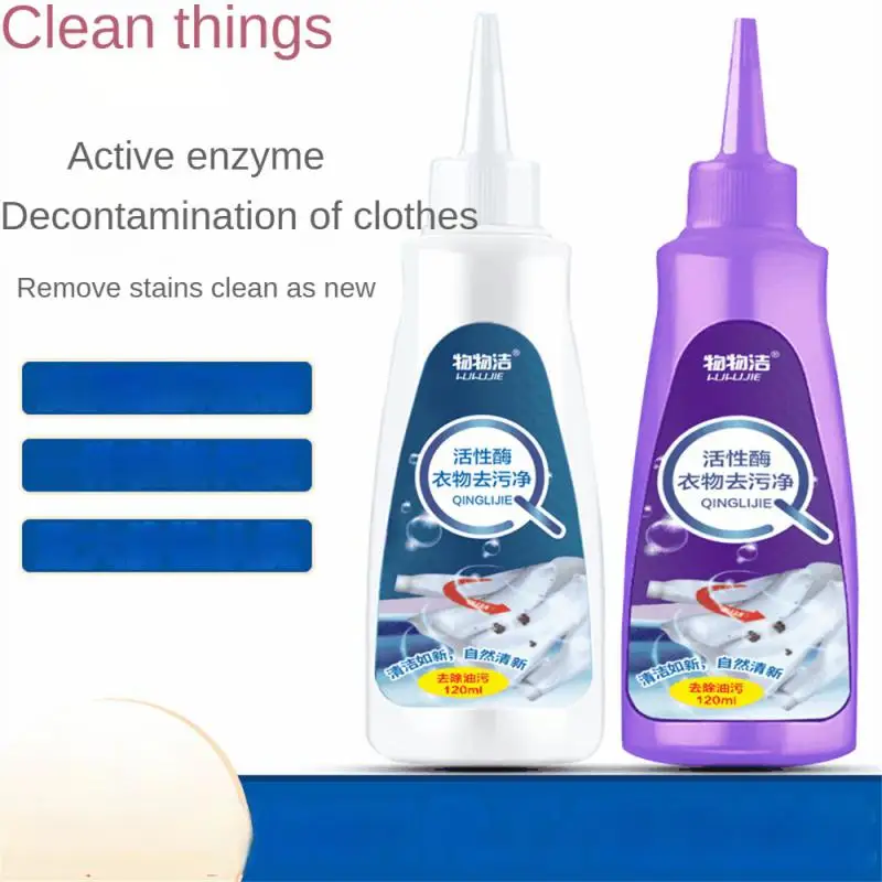 ޴ Ź  , Ȱ ȿ , ӿ 귡  T-shir1Cleaning ǰ, 120ml, 1  10 