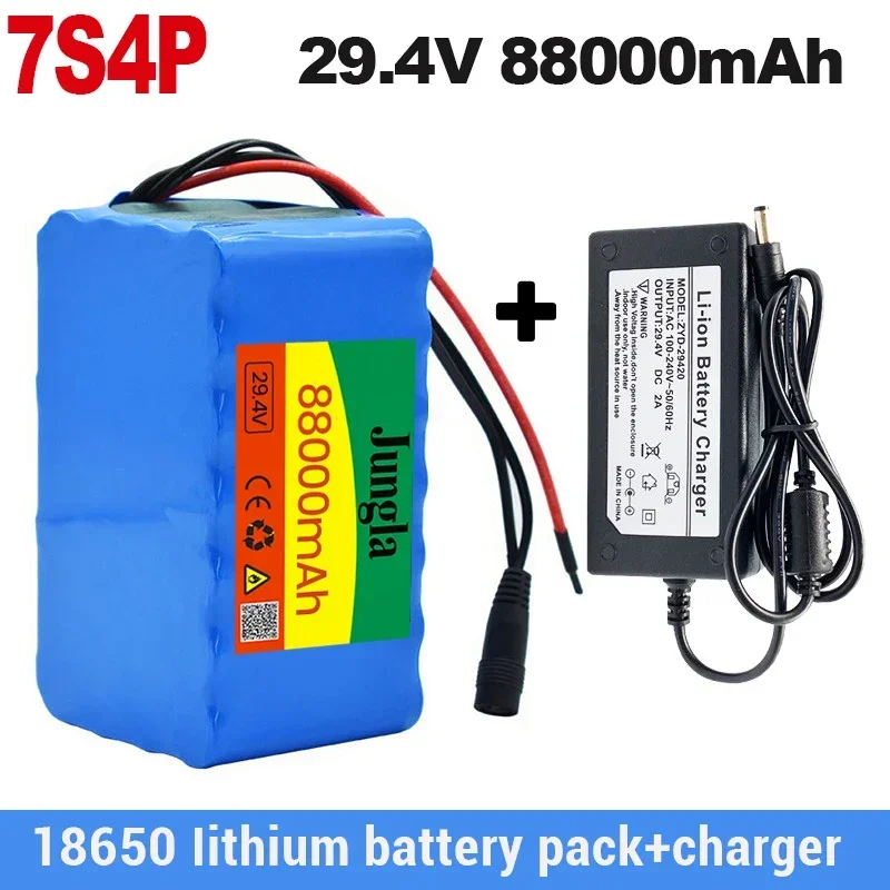 

NEW 7S4P 24V 88Ah 29.4V for Lithium-ion battery pack Built-in BMS electric bike unicycle scooter wheelchair motor + 2A charger