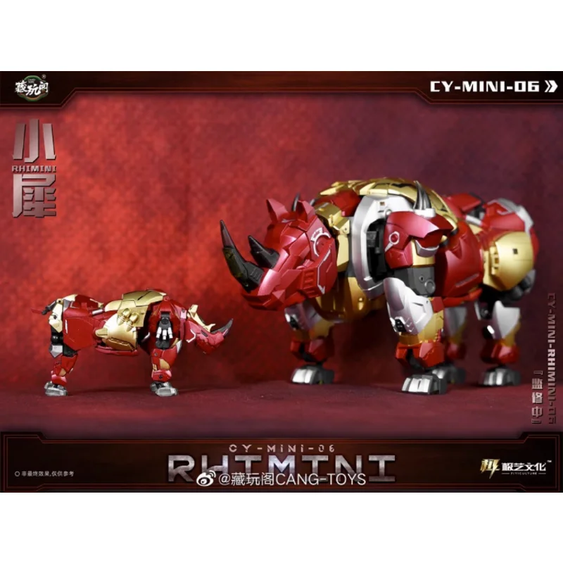 

Cang-Toys Small Scale Chiyou Predating Composite Diamond CT-06B Little Rhinoceros CT06B Metamorphic Model Toy