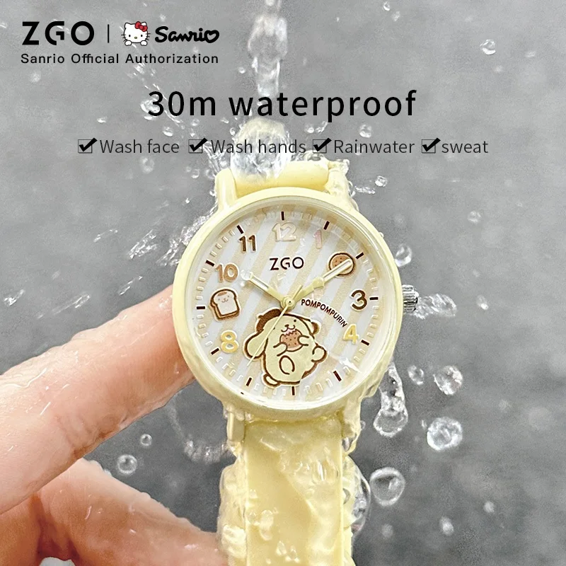 ZGO x Sanrio PompomPurin Children's Watch Student 30M