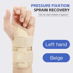 Adjustable Dual Strap Wrist Guard with Thin Design and Thumb Protection - S - M (Beige - left hand)