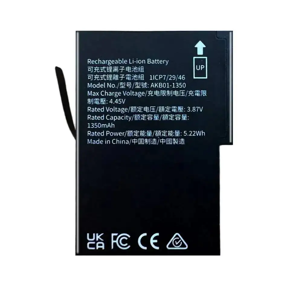 Batterie AKB01-1350 1350mAh pour caméra sport panoramique AKASO série 360, vue arrière étiquette