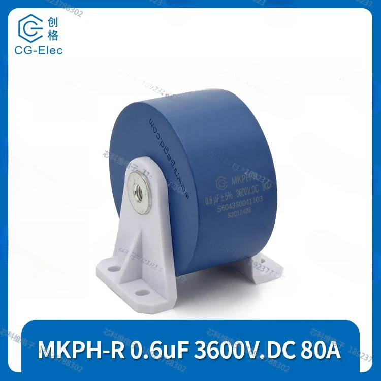 original genuine cgegd MKPH-R 0.6UF 3600V DC 80A &plusmn; 5%
