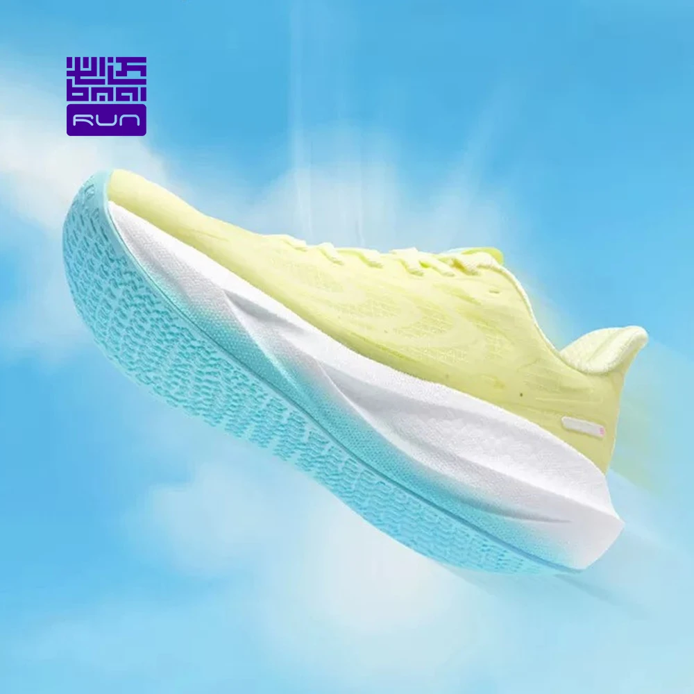BMAI BM-XRPL007 Men's 20KM Cushion Running Sneakers