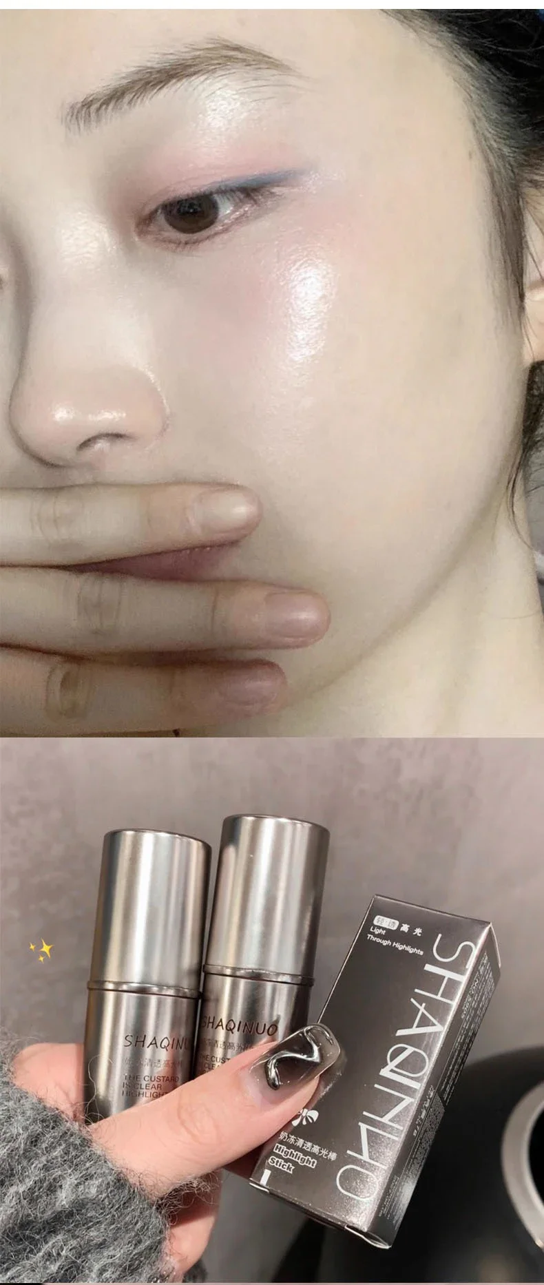 Description Picture 6 of itemFace Makeup Highlighter Stick Shimmer Contour Highlight Cream Clear Natural Brighten Cheek Color Water Gloss Gel Highlight Blush