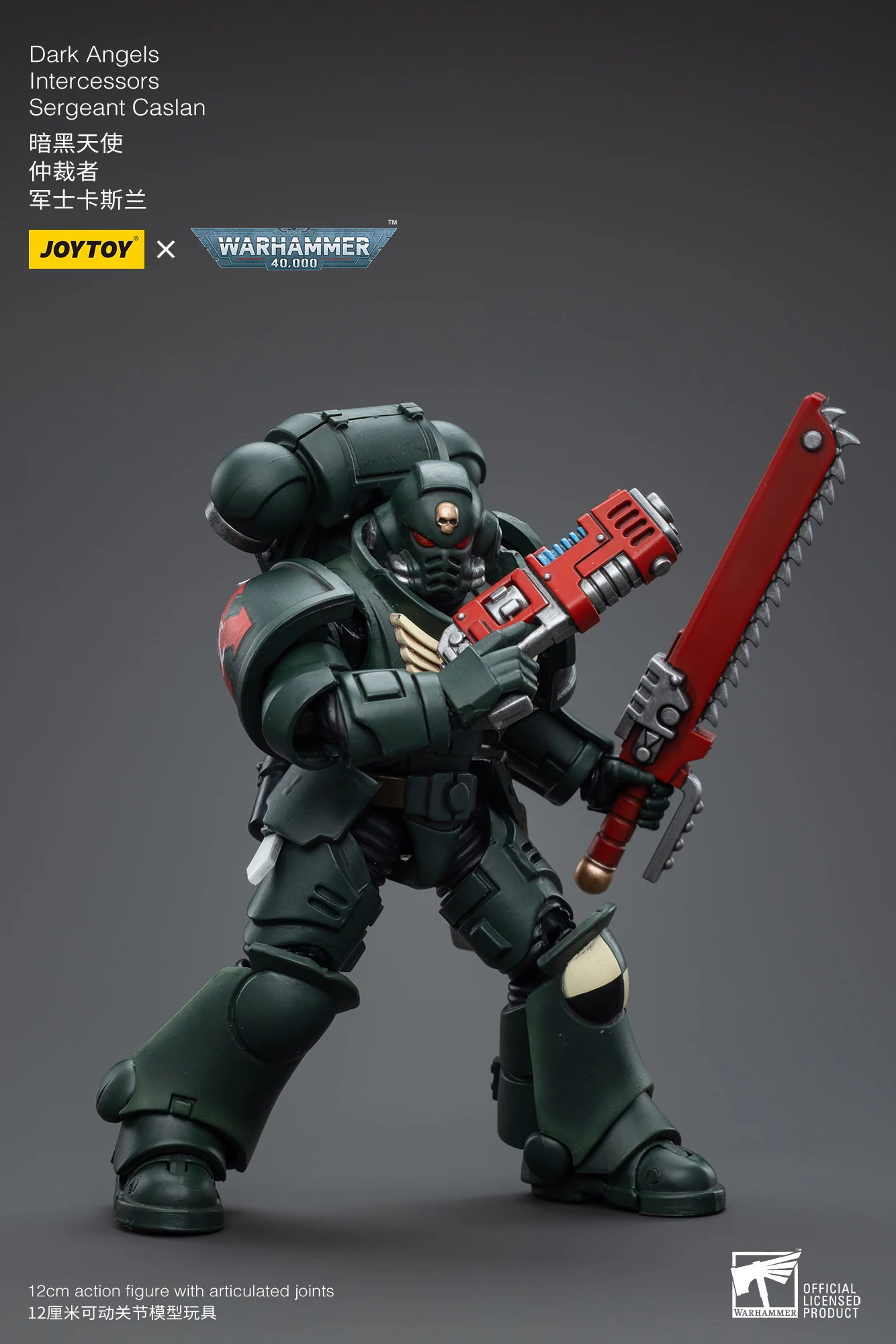 JoyToy Action Figure Warhammer 40K Dark Angels Intercessors Brother Nadael  » Joytoy Figure