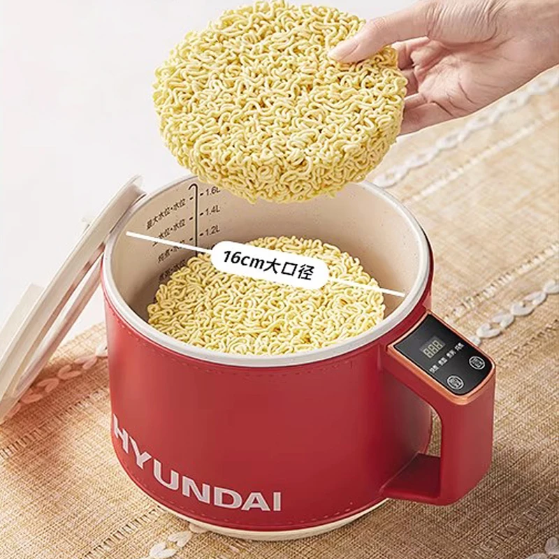 HYUNDAI Multi-function Cooker Household Electric Cooker 1.8L Non-stick Mini Electric Hot Pot Portable Multi Cooker with Steamer 3
