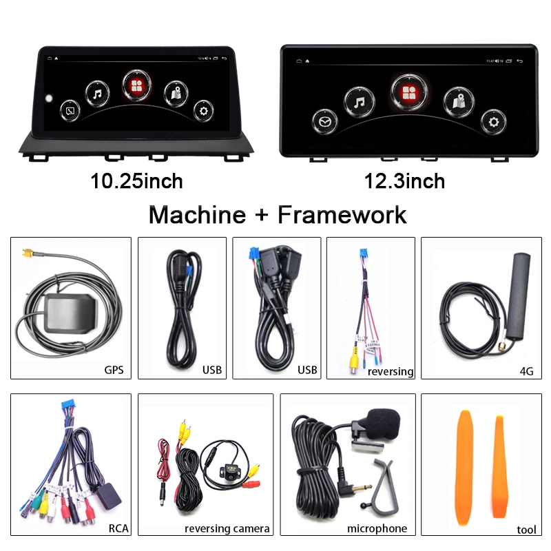 10.25インチ/12.3インチ マツダ3 2014-2019年式 車載マルチメディア