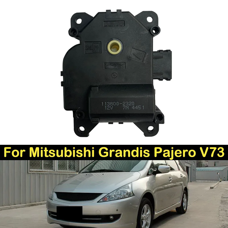 Decho Servomotore Aria Condizionata Per Mitsubishi Grandis Pajero V73 Ventilatore Sevor Motore Azionamento Ammortizzatore Servomotore Sub Assy