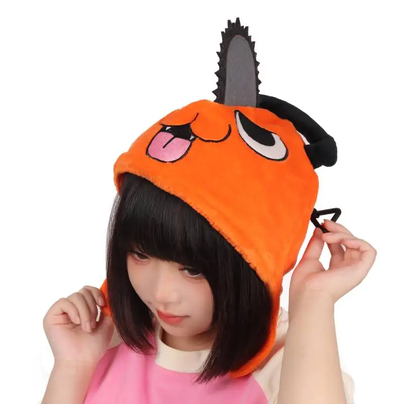 DAZCOS Chainsaw Man Pochita Peripheral Hat Denji Cosplay Soft Headgear Anime Orange Kigurumi Hat with Pochita Face Legs and Tail