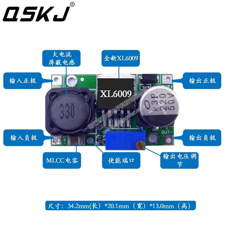 10pcs Mini XL6009 DC Adjustable Step up boost Power Converter Module upgrade LM2577