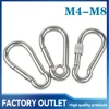 Mosquetón a presión de acero inoxidable, gancho de anillo de bloqueo de enlace rápido, grillete de cadena, 1-5 piezas, M4, M5, M7, M8, 304