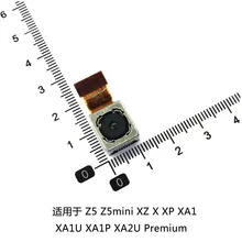 

Camera Rear For Sony Xperia XA1 Dual G3112 Dual G3116 G3121 G3123 G3125 Flex Cable Back Main Big