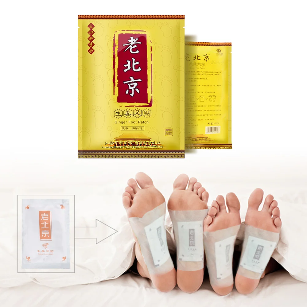 10PCS Detox Foot Patches Stress Relief Feet Deep Sleep Herbal Detox Sticker Conditioning Body Relieve Stress Foot Care Tool