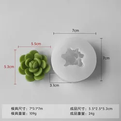 Large Succulent Candle Silicone Mold (83002476)