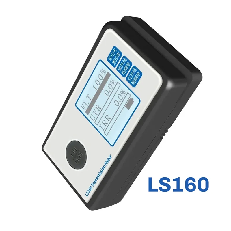 새로운 태양광 필름 투과 측정기 LS160 LS160 UV IR 거부가 있는 테스트 창 색조 가시광선 투과율 Uv 미터 LS160