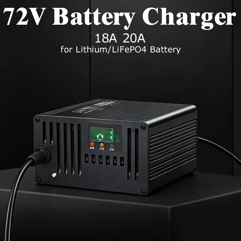 리튬 배터리 충전기 72V 18A 20A 고출력 스마트 충전기 24S 87.6V LiF..