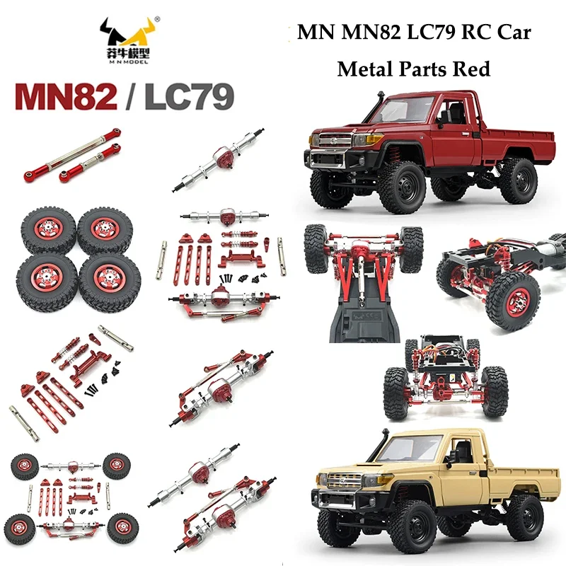 RCカー用ショックアブソーバー Compatible With WPL For MN For MN99S For MN78 For  Amazon.co.jp: RCショックアブソーバー Compatible With WPL For MN For MN99S For MN78  For MN82 1/12 1/16 RCカーアップグレードパーツアクセサリーオイル充填メタルショック ... RCカー用ショックアブソーバー Compatible With MN For MN78 1/12 リモートコントロールカー アップグ