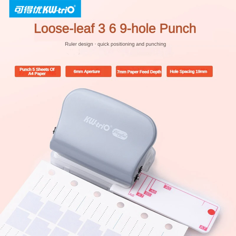 KW-Trio A5 B5 A6 3Hole 6Hole 9Hole DIY Hole Punch Handheld Metal Loose Leaf Handmade Paper Hole Puncher Office Supplies paper punch,hole punching tools,paper craft punch,circle hole punch