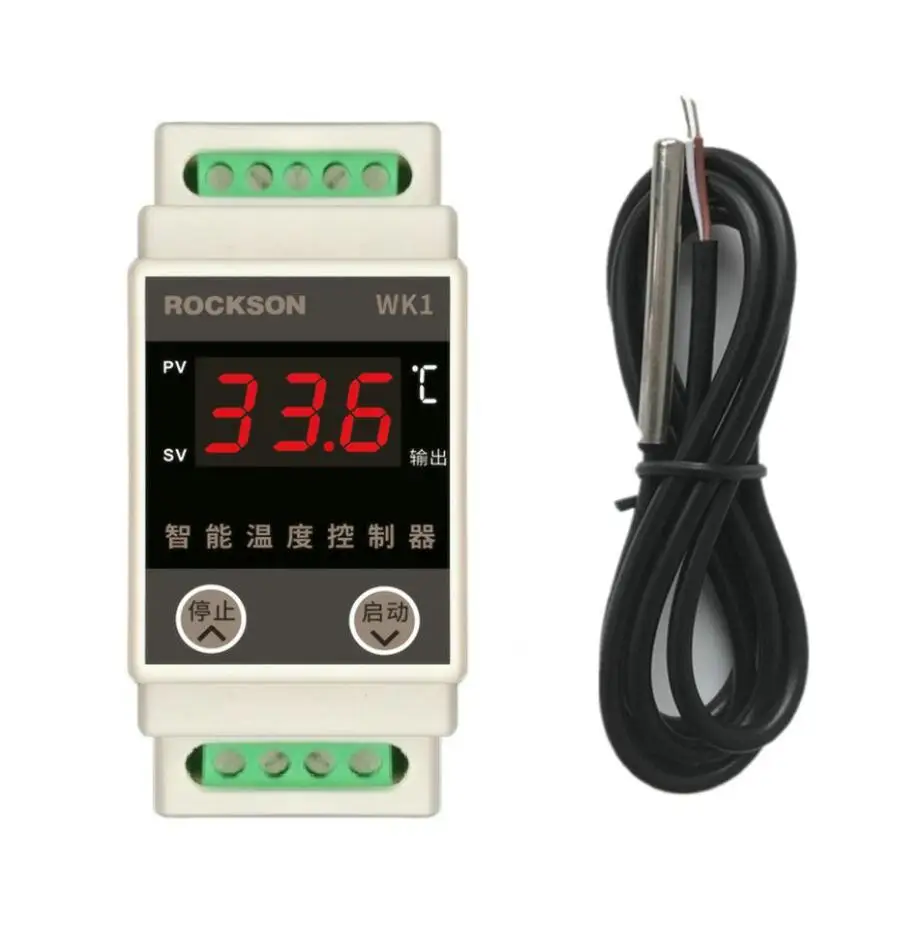12v 1m probe