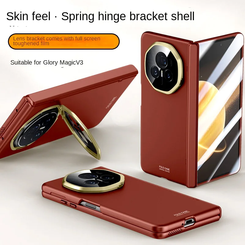 Pellicola idrogel opaca HD anti-frantumazione Privacy per Honor Magic
