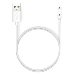 Universal USB Magnetic Smartwatch Charger Adapter with Charging Cable (WHITE)