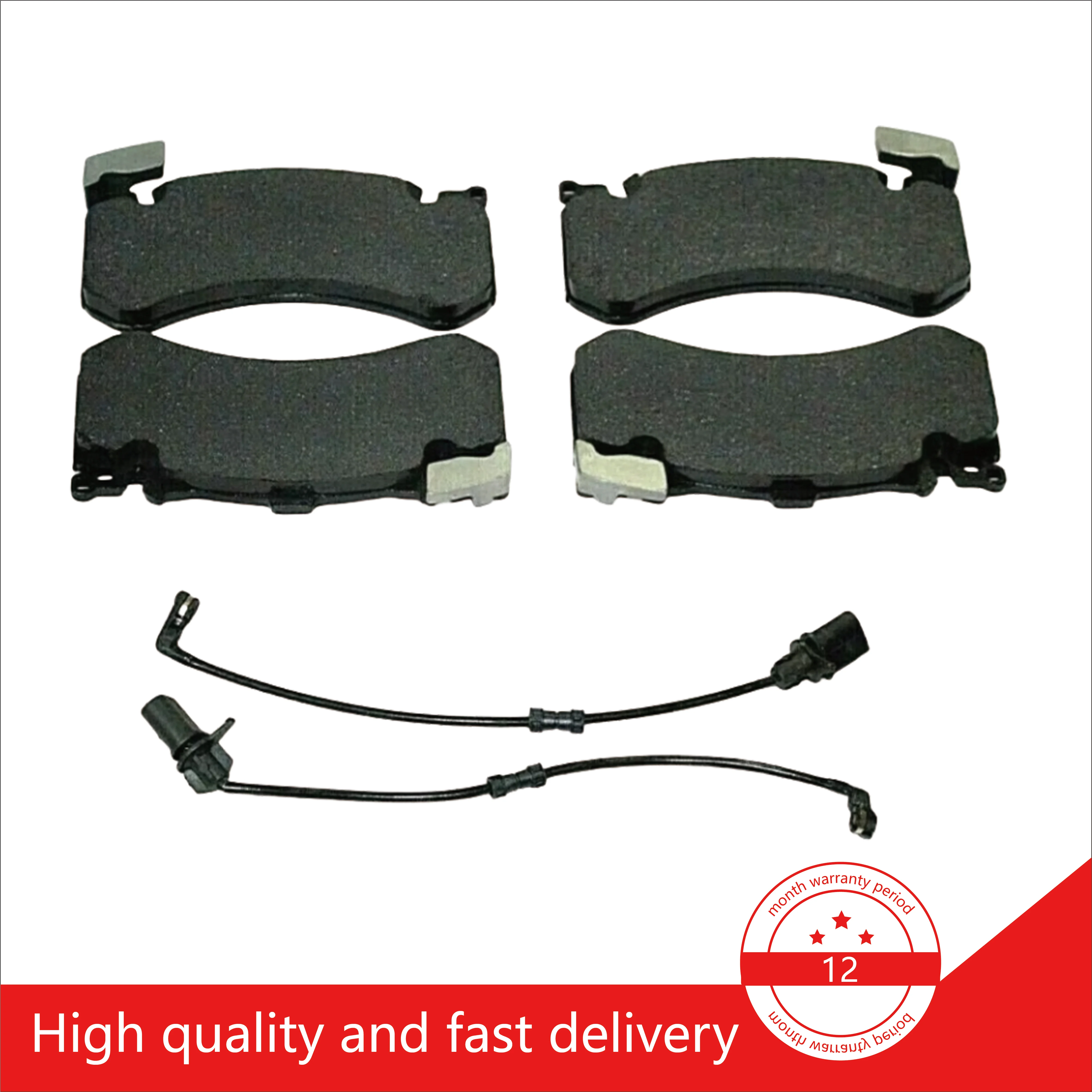 1 SET OF BRAKE PADS FOR DISK BRAKE for Ben tley mulsanne PADS of 3y0698151